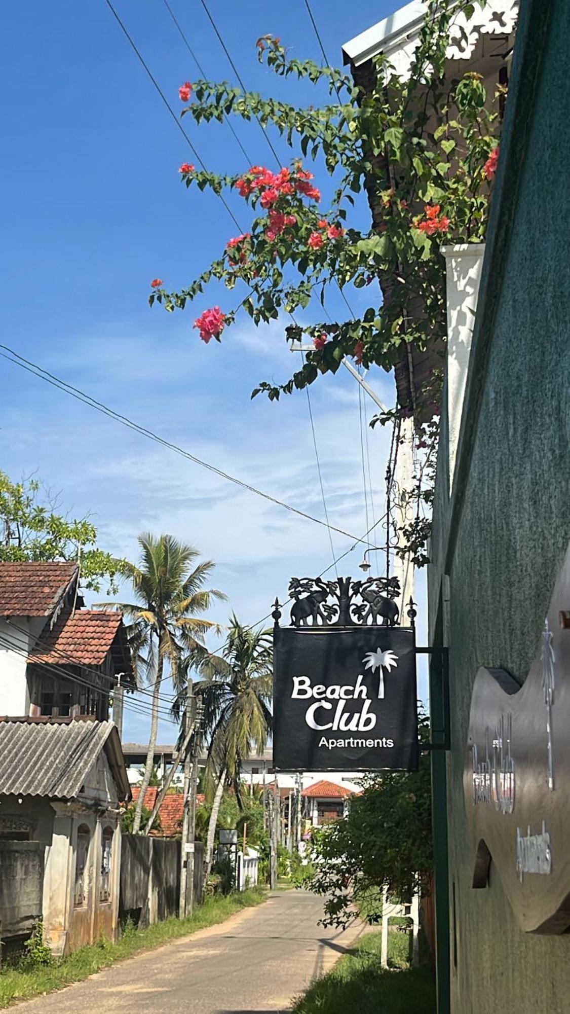 Beach Club Apartments インドゥルワ エクステリア 写真